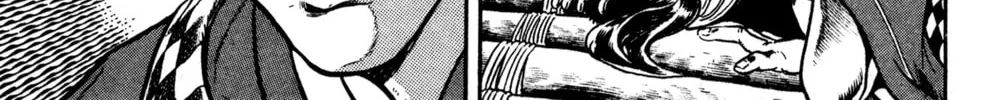 Read Cobra chapter 16 image 241 on Lezhin