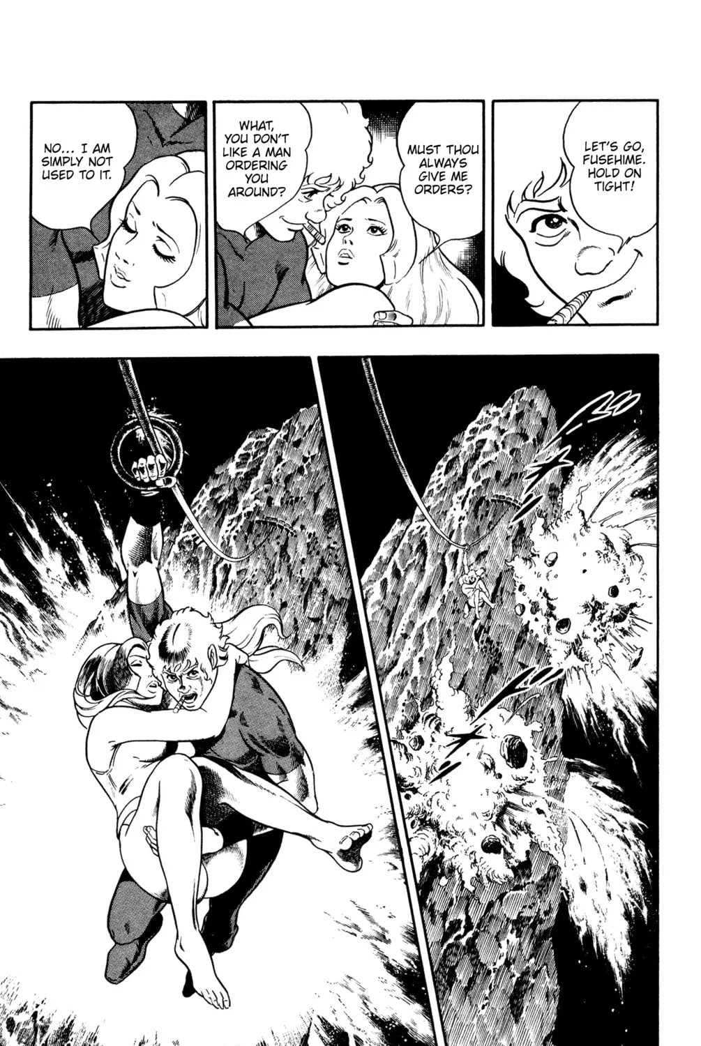 Read Cobra chapter 16 image 246 on Lezhin