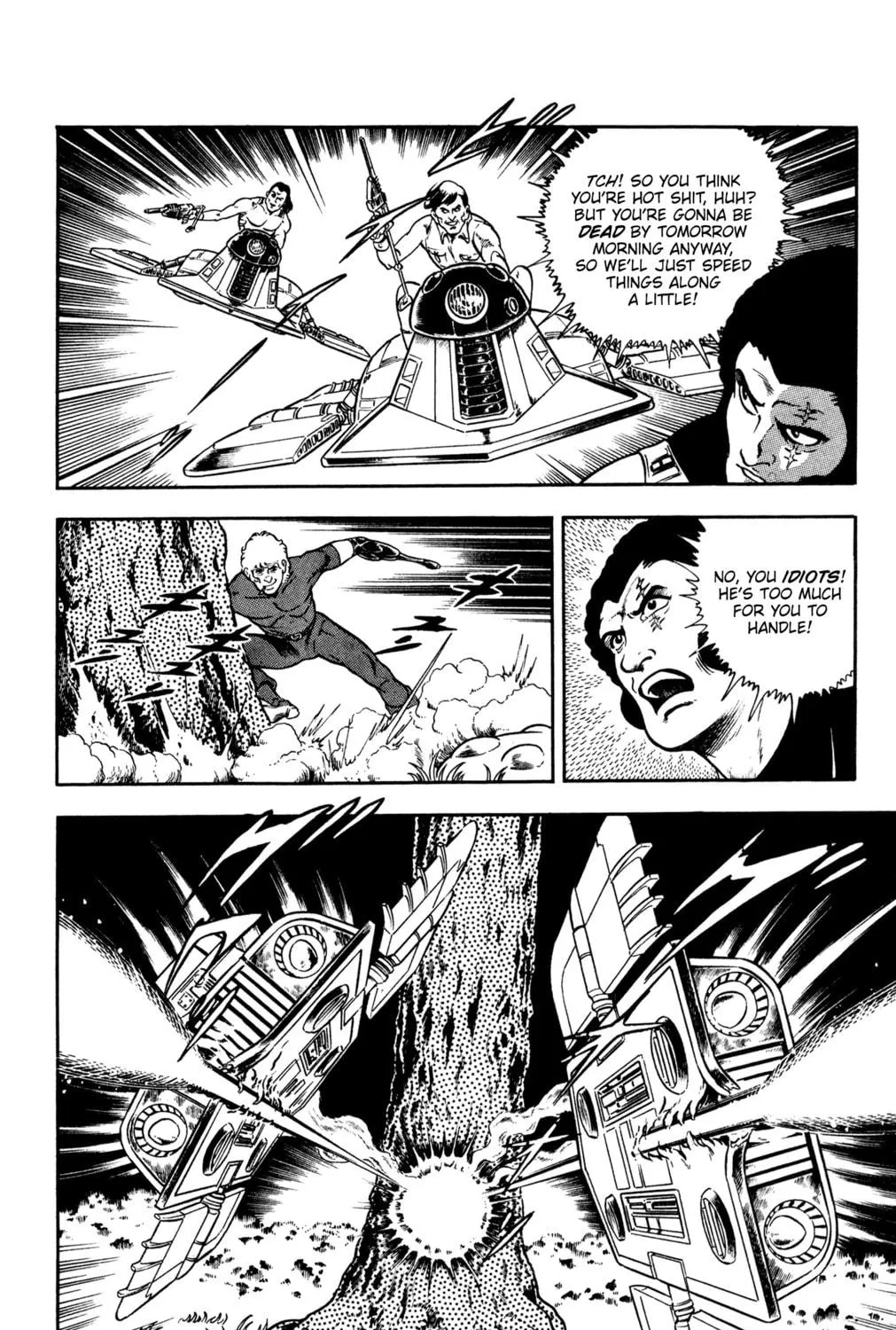 Read Cobra chapter 16 image 274 on Lezhin
