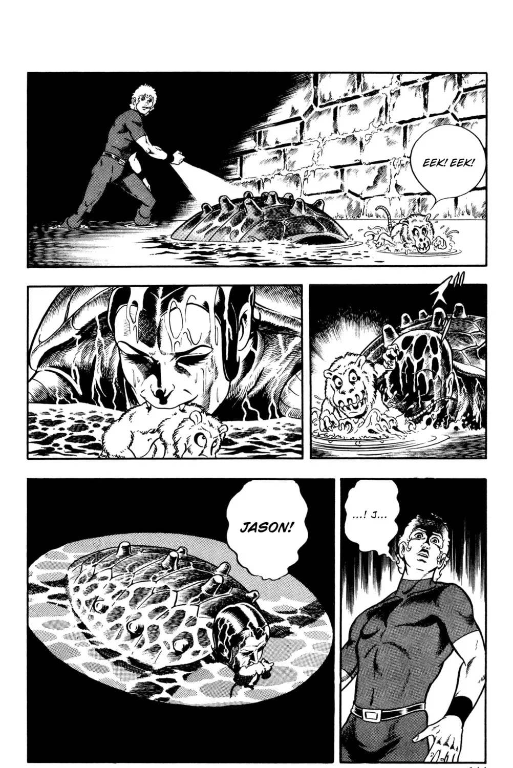 Read Cobra chapter 16 image 282 on Lezhin