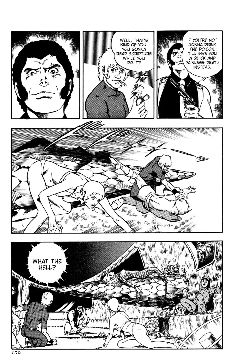 Read Cobra chapter 16 image 312 on Lezhin