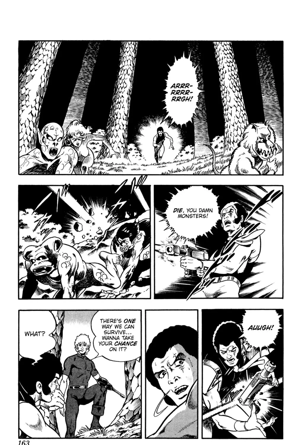 Read Cobra chapter 16 image 320 on Lezhin