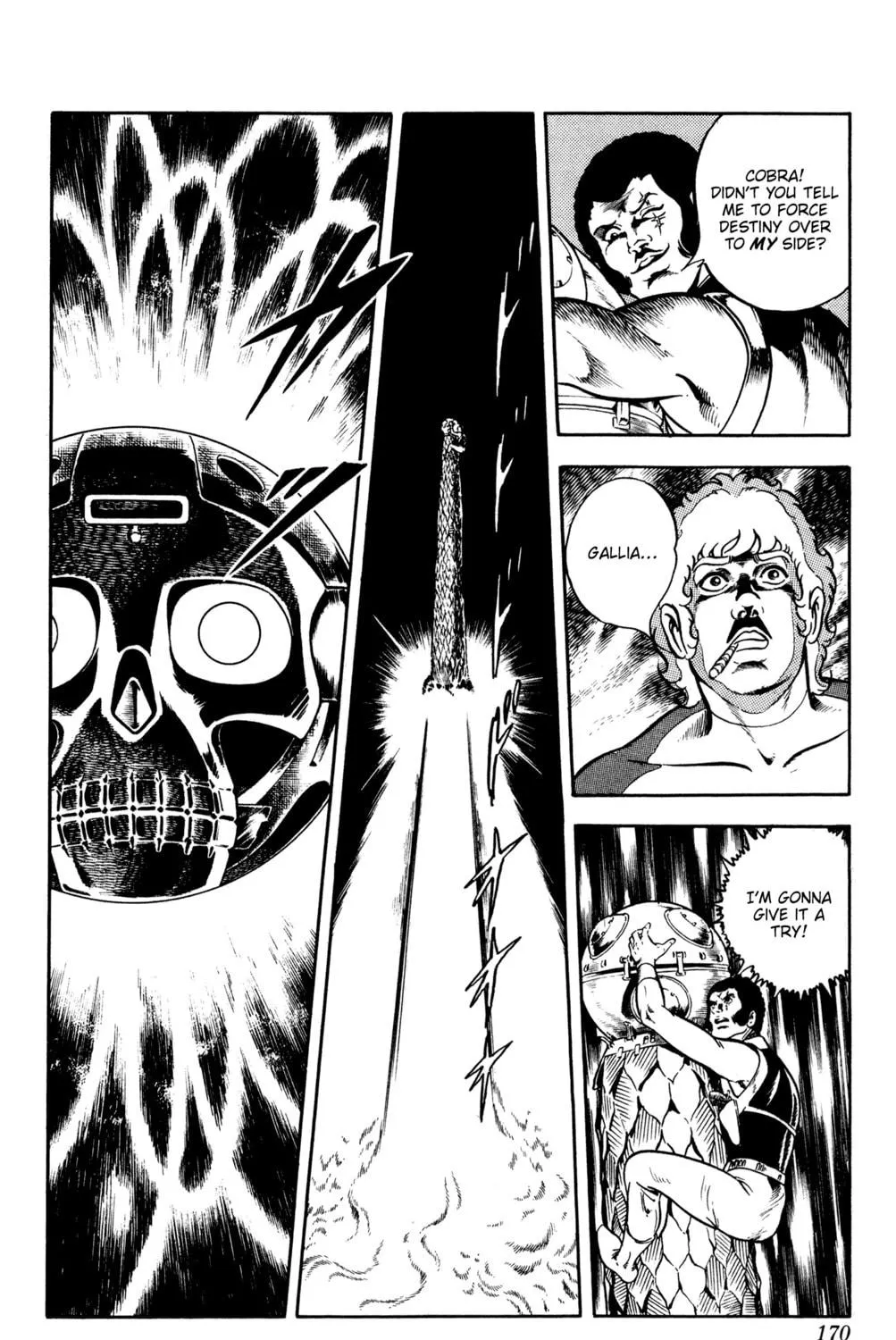 Read Cobra chapter 16 image 334 on Lezhin