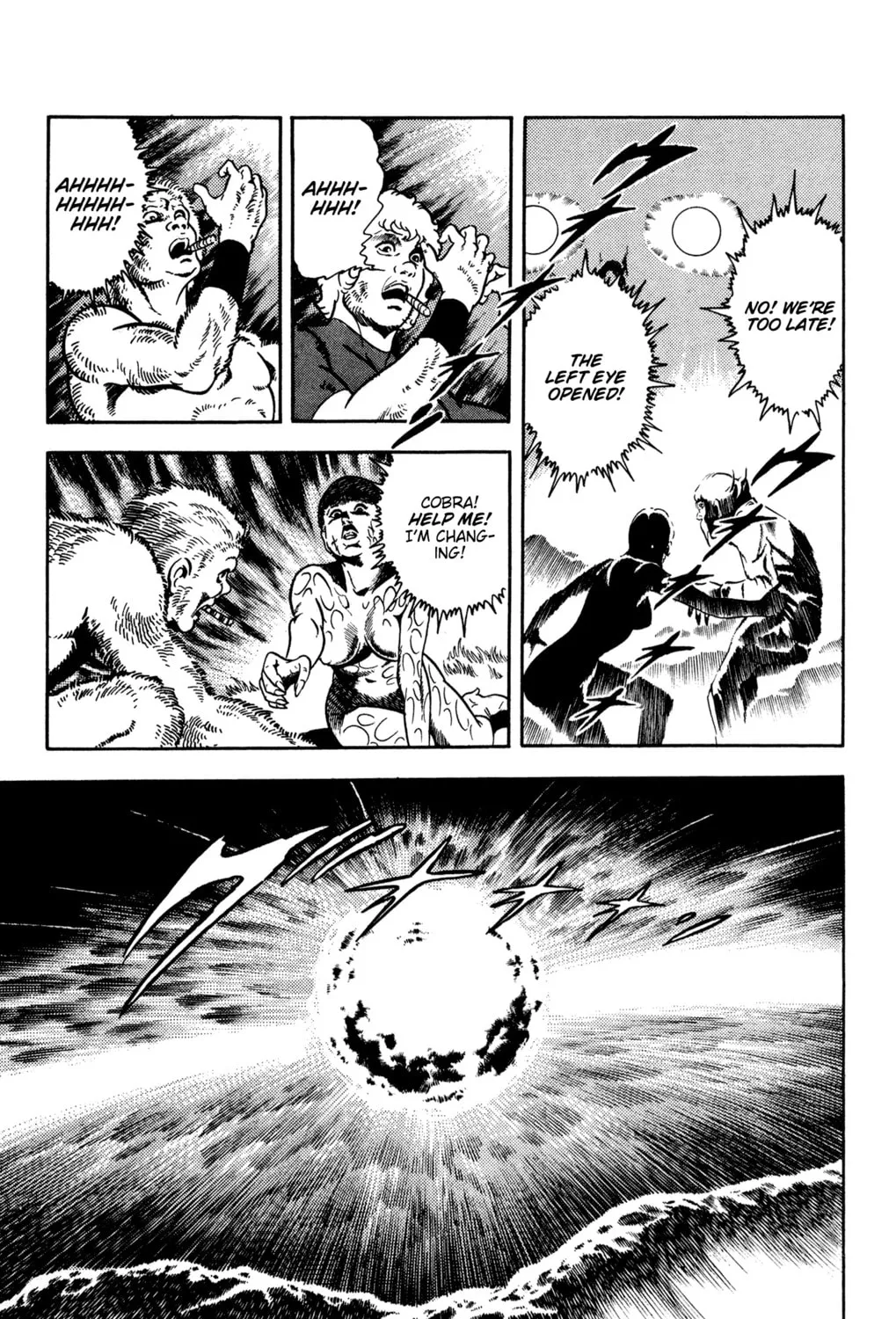 Read Cobra chapter 16 image 336 on Lezhin