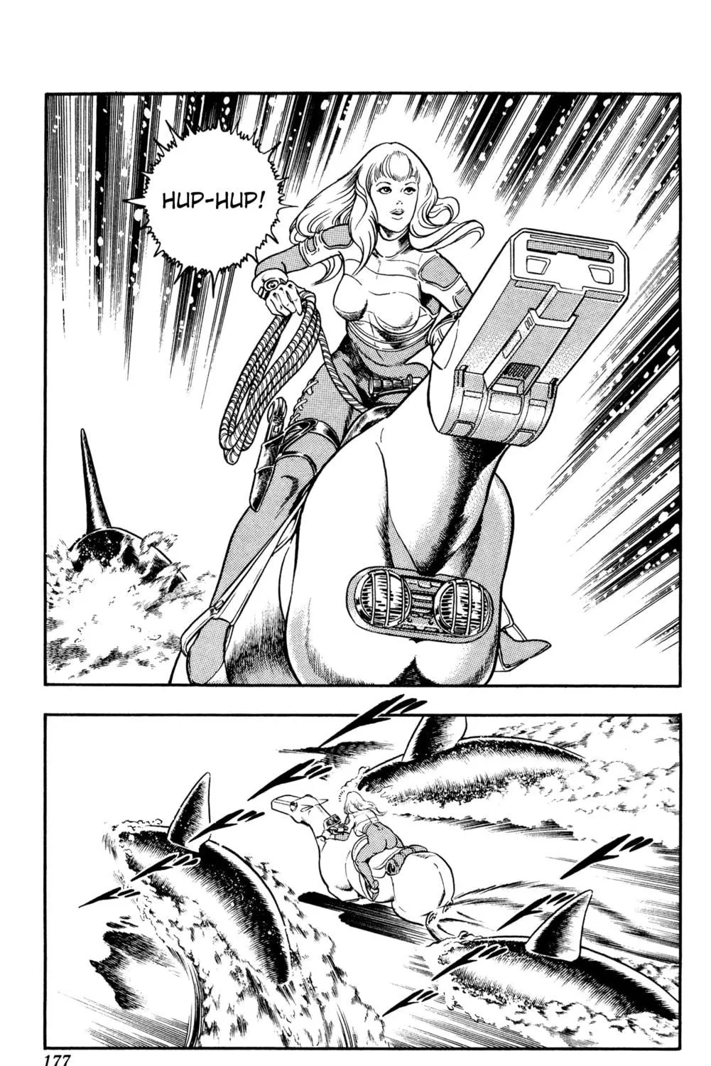 Read Cobra chapter 16 image 348 on Lezhin