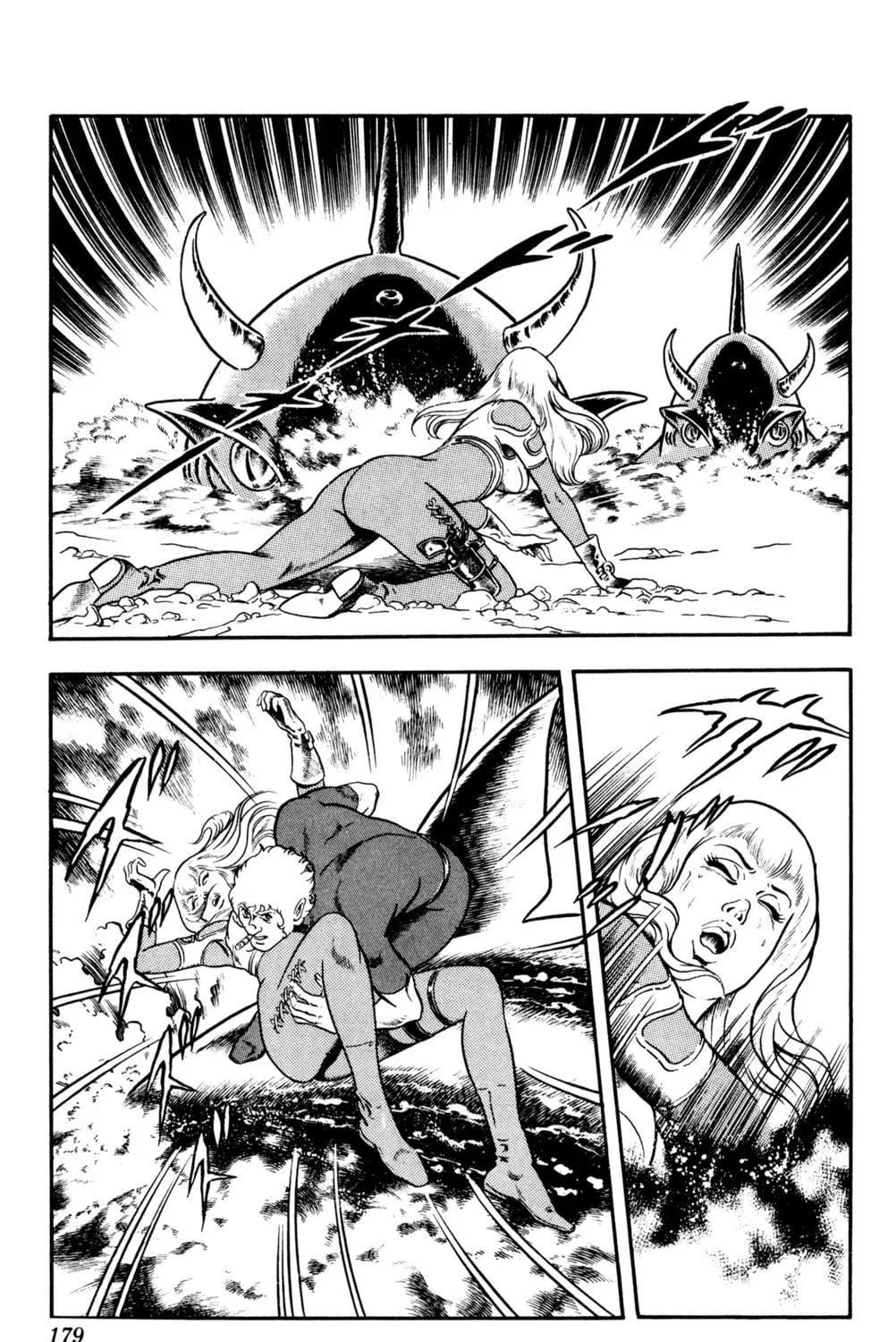 Read Cobra chapter 16 image 352 on Lezhin