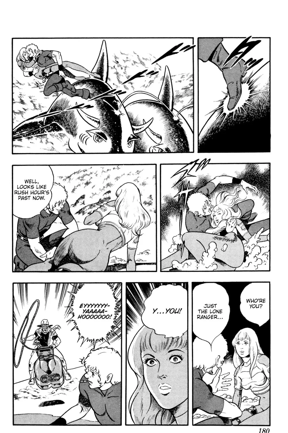 Read Cobra chapter 16 image 354 on Lezhin