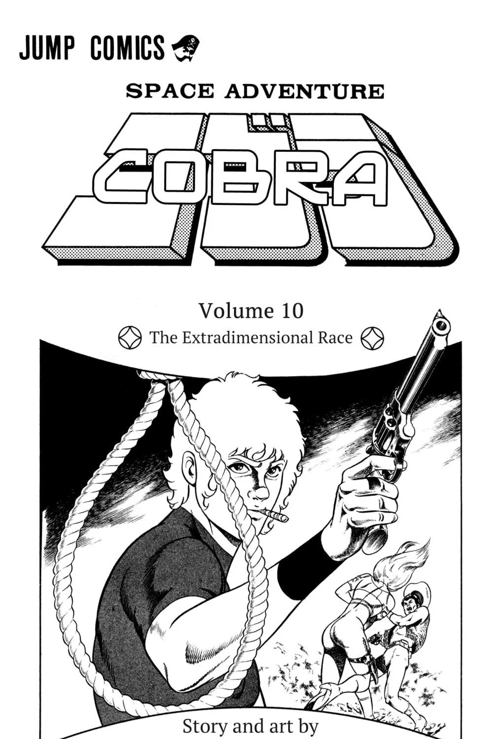 Read Cobra chapter 16 image 4 on Lezhin