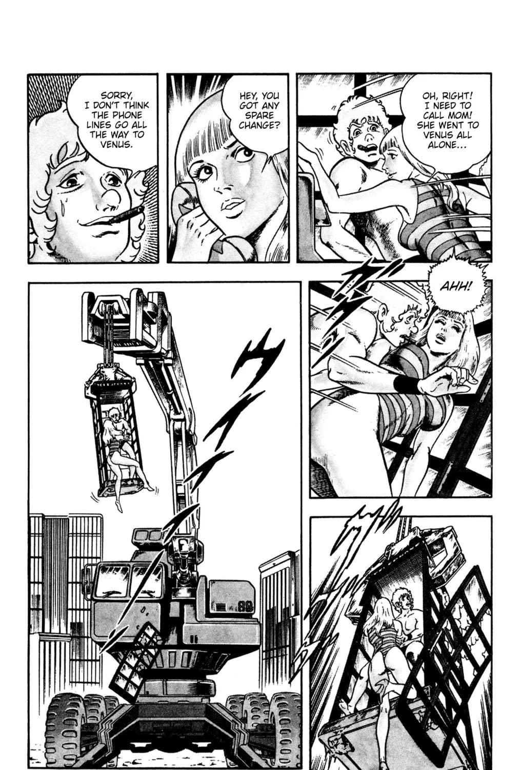 Read Cobra chapter 16 image 48 on Lezhin