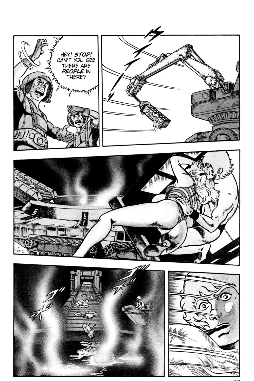 Read Cobra chapter 16 image 50 on Lezhin
