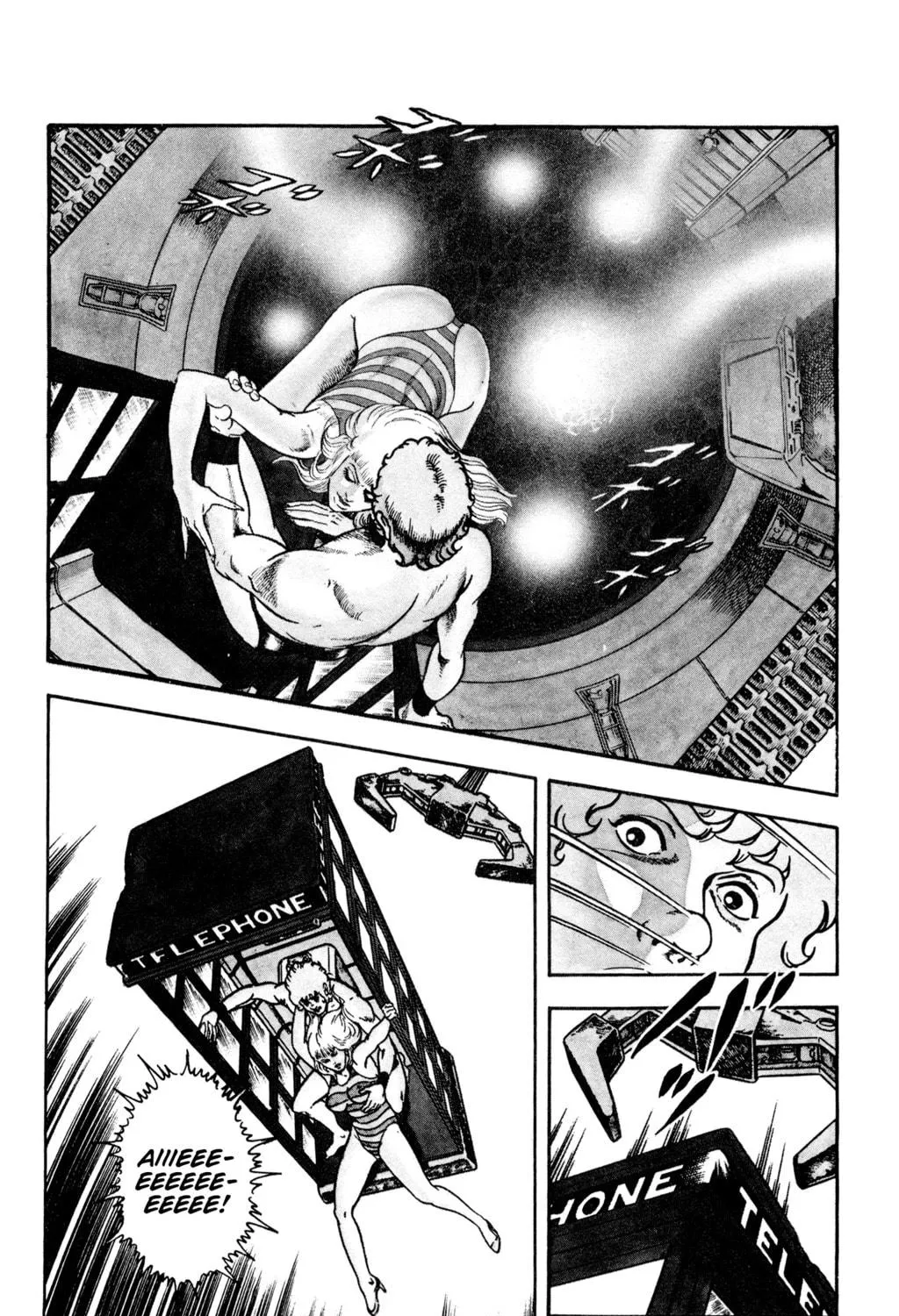 Read Cobra chapter 16 image 52 on Lezhin