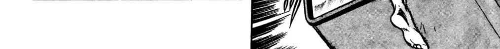 Read Cobra chapter 16 image 55 on Lezhin