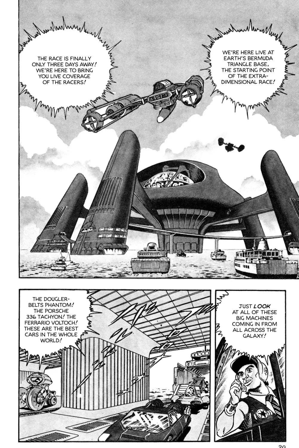 Read Cobra chapter 16 image 58 on Lezhin
