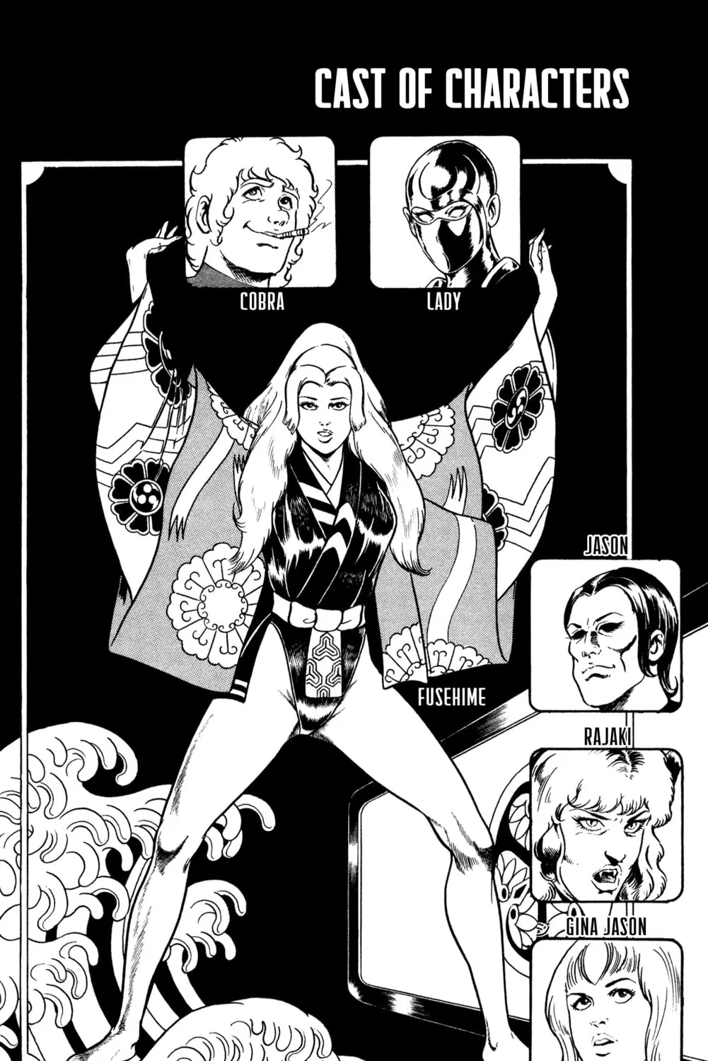 Read Cobra chapter 16 image 6 on Lezhin