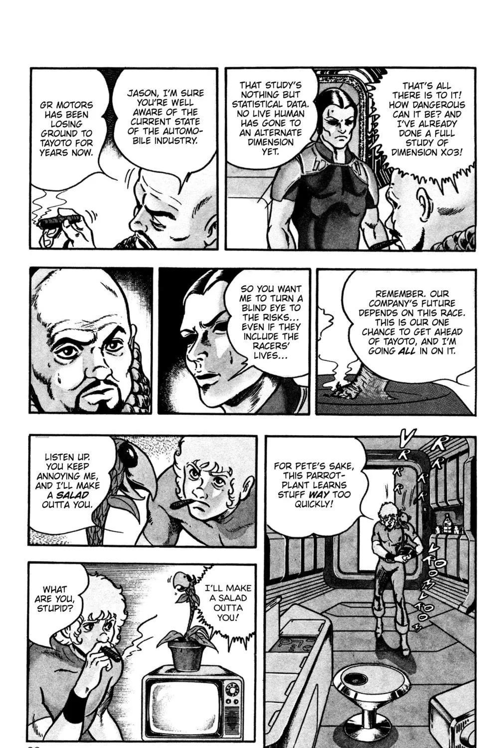 Read Cobra chapter 16 image 64 on Lezhin