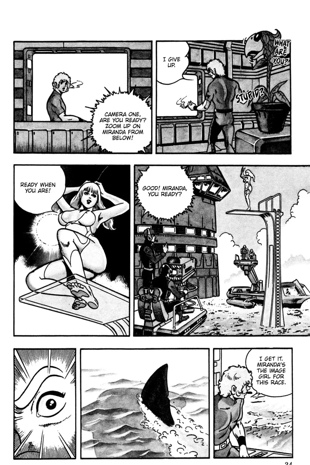 Read Cobra chapter 16 image 66 on Lezhin