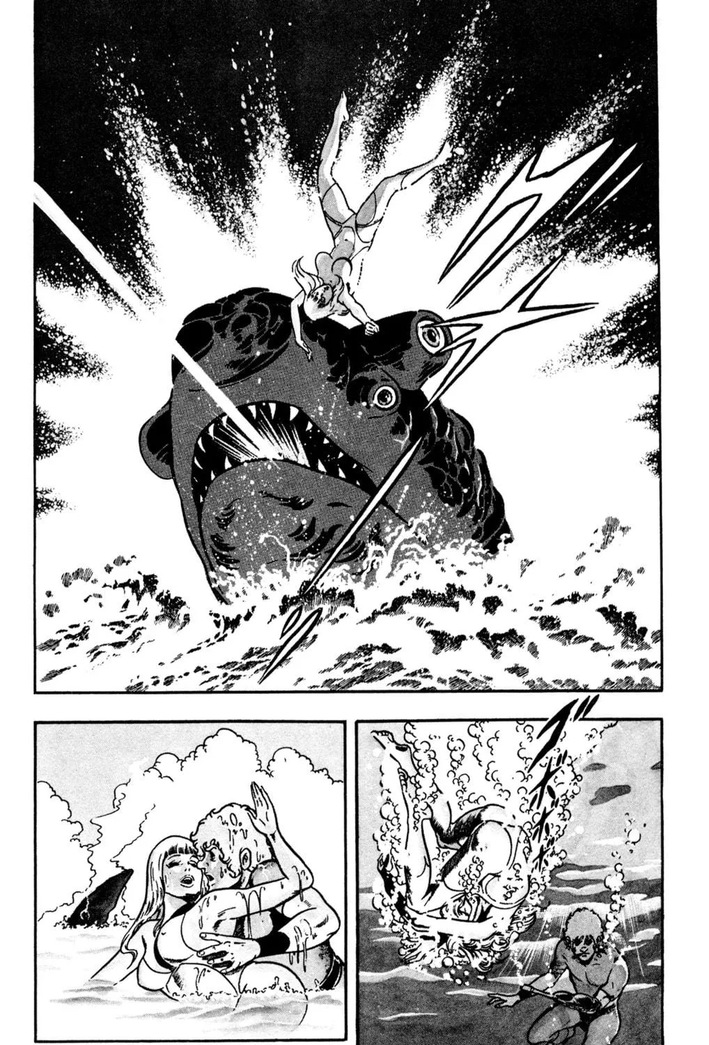 Read Cobra chapter 16 image 70 on Lezhin
