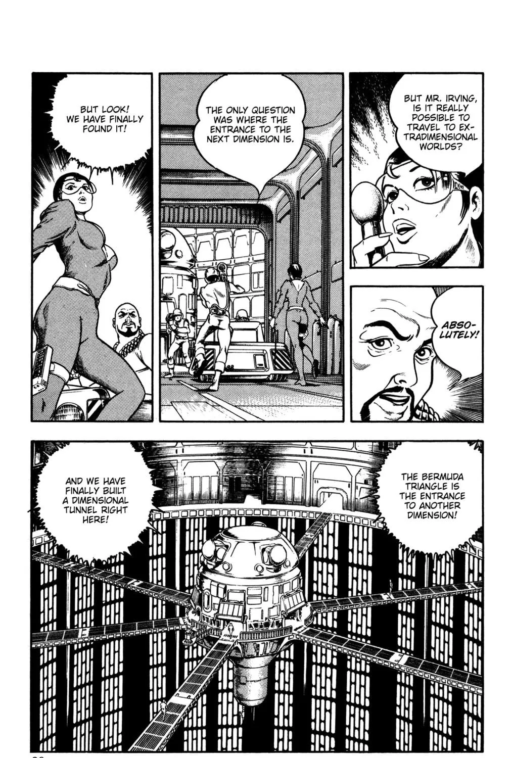Read Cobra chapter 16 image 76 on Lezhin