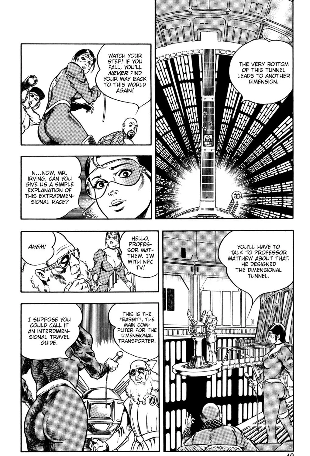 Read Cobra chapter 16 image 78 on Lezhin
