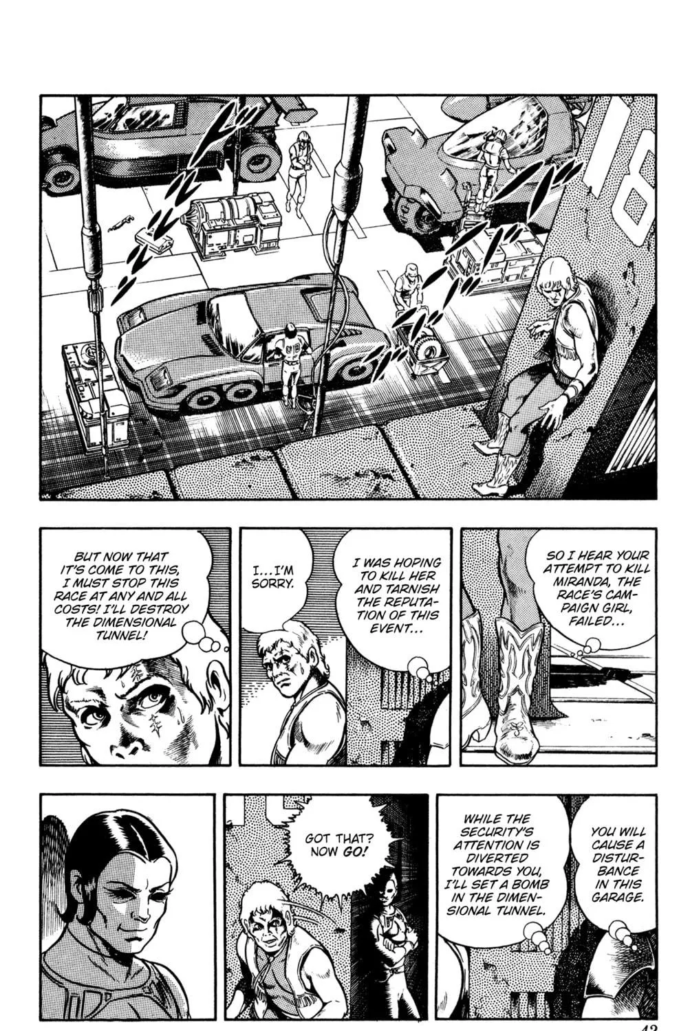 Read Cobra chapter 16 image 82 on Lezhin