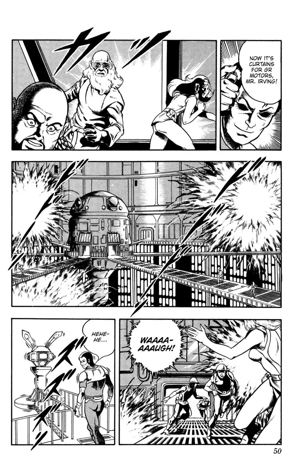 Read Cobra chapter 16 image 98 on Lezhin