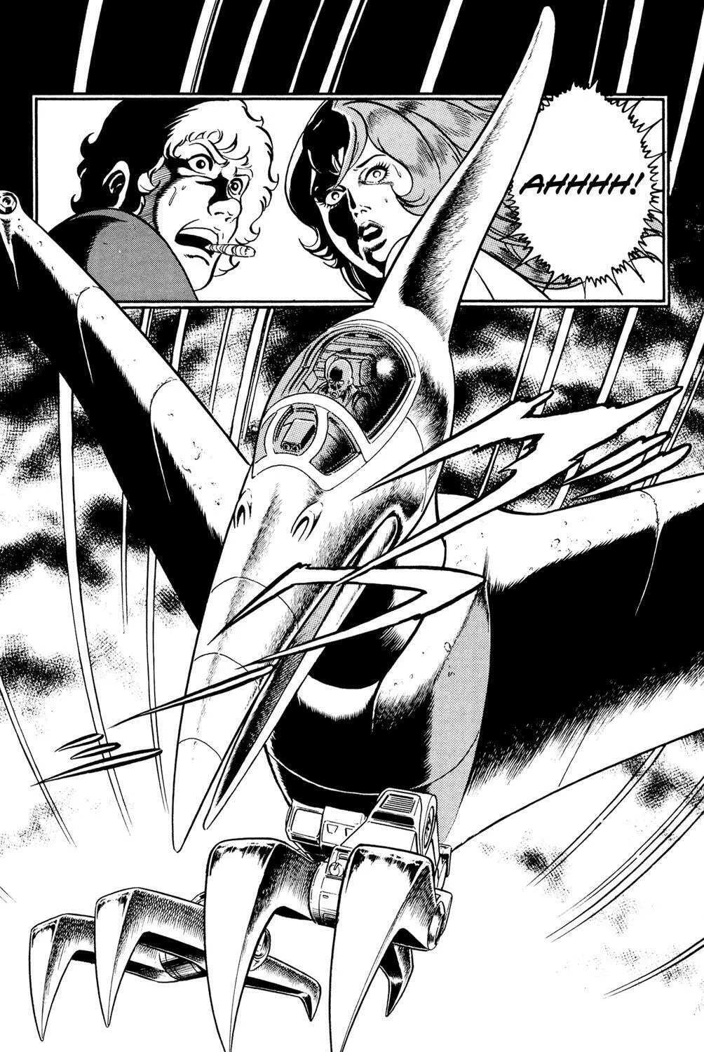 Read Cobra chapter 17.1 image 102 on Lezhin