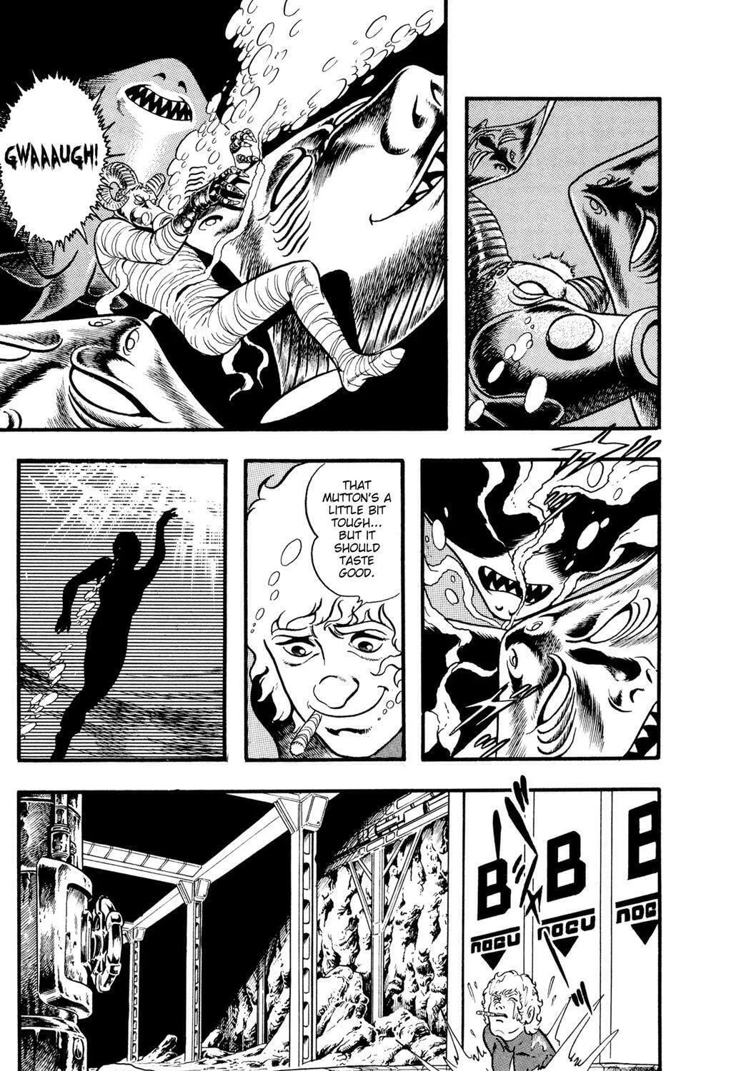 Read Cobra chapter 17.1 image 118 on Lezhin