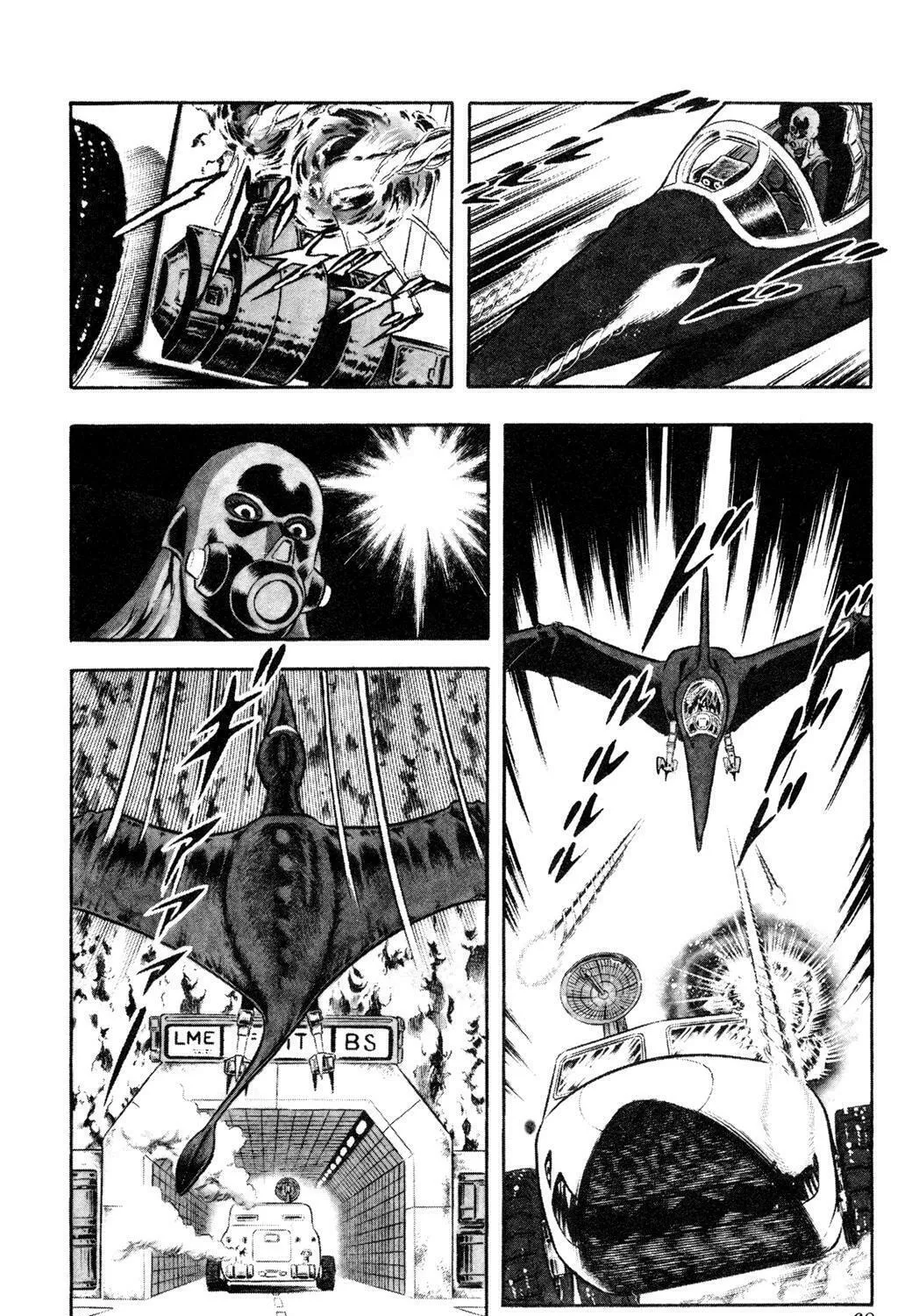 Read Cobra chapter 17.1 image 12 on Lezhin