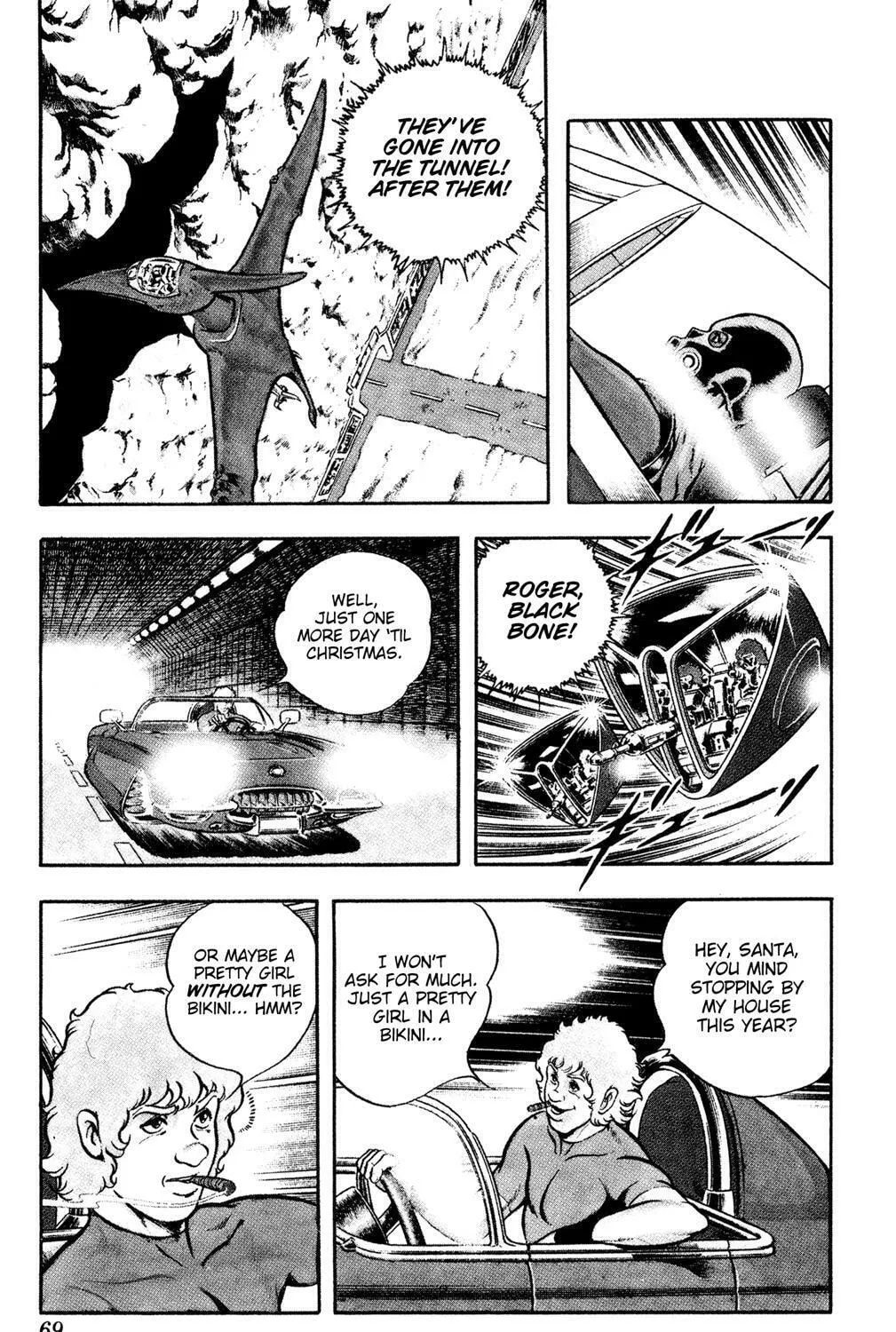 Read Cobra chapter 17.1 image 14 on Lezhin