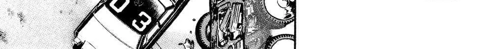 Read Cobra chapter 17.1 image 27 on Lezhin