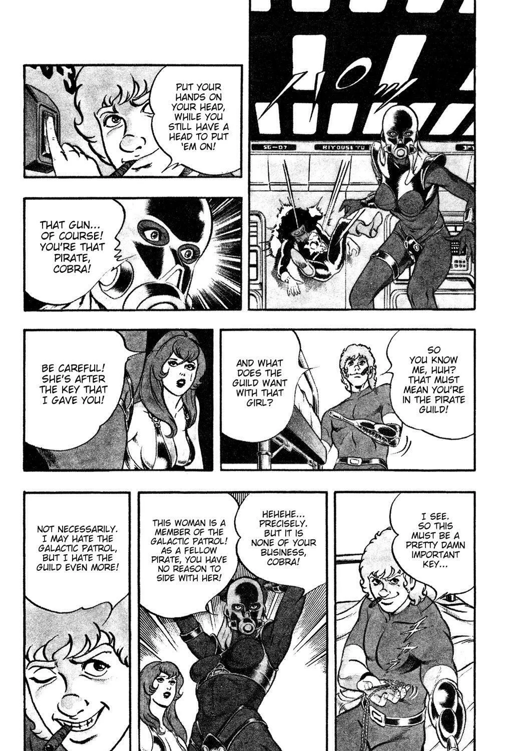 Read Cobra chapter 17.1 image 42 on Lezhin
