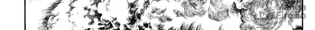 Read Cobra chapter 17.1 image 69 on Lezhin