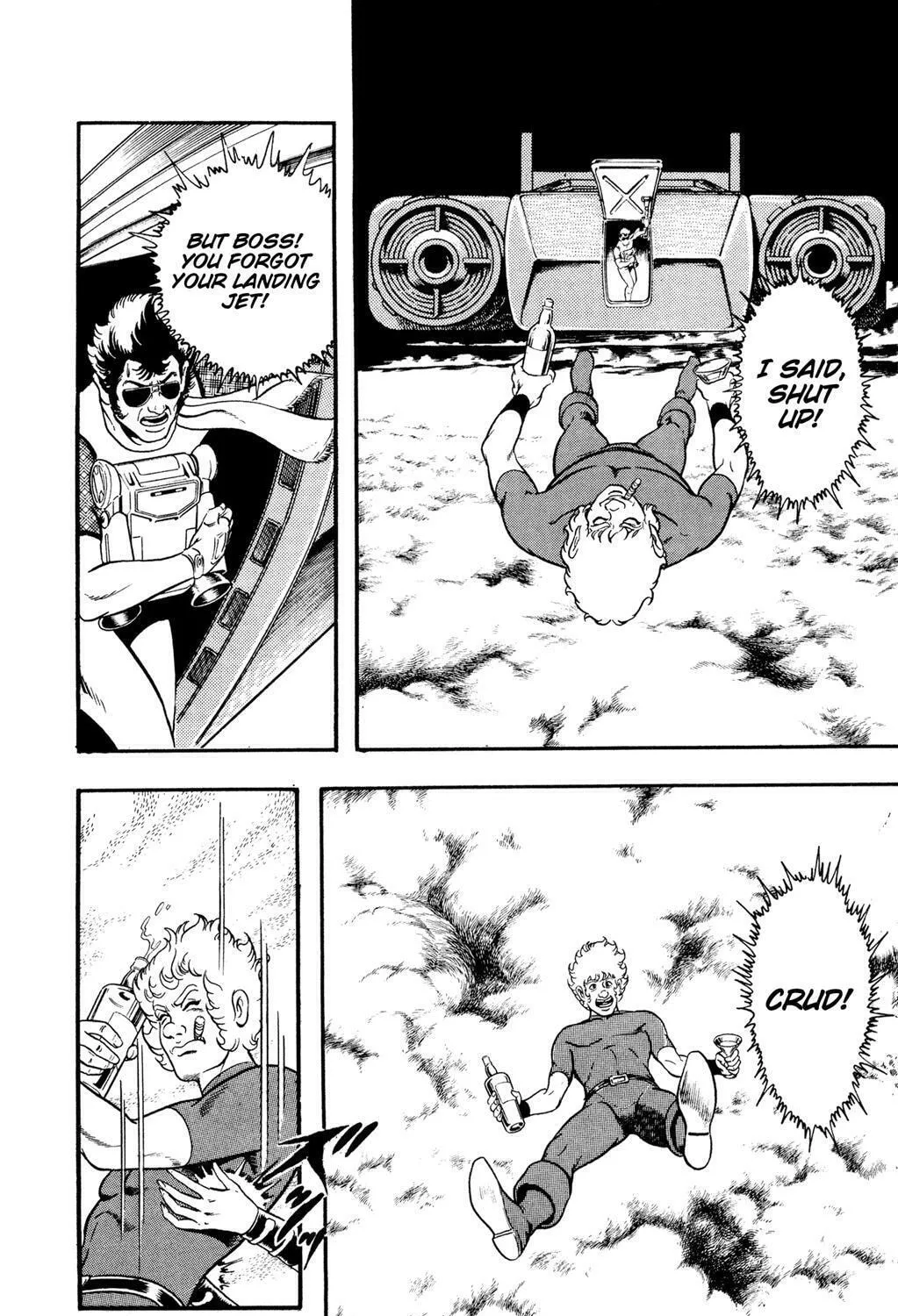 Read Cobra chapter 17.1 image 72 on Lezhin