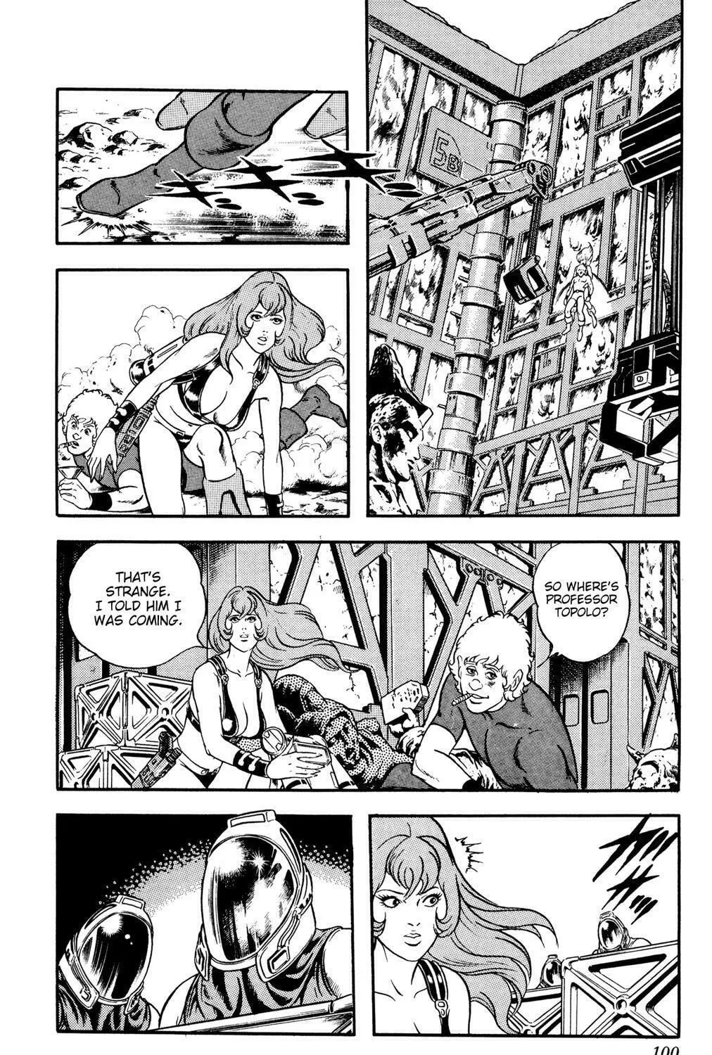 Read Cobra chapter 17.1 image 76 on Lezhin