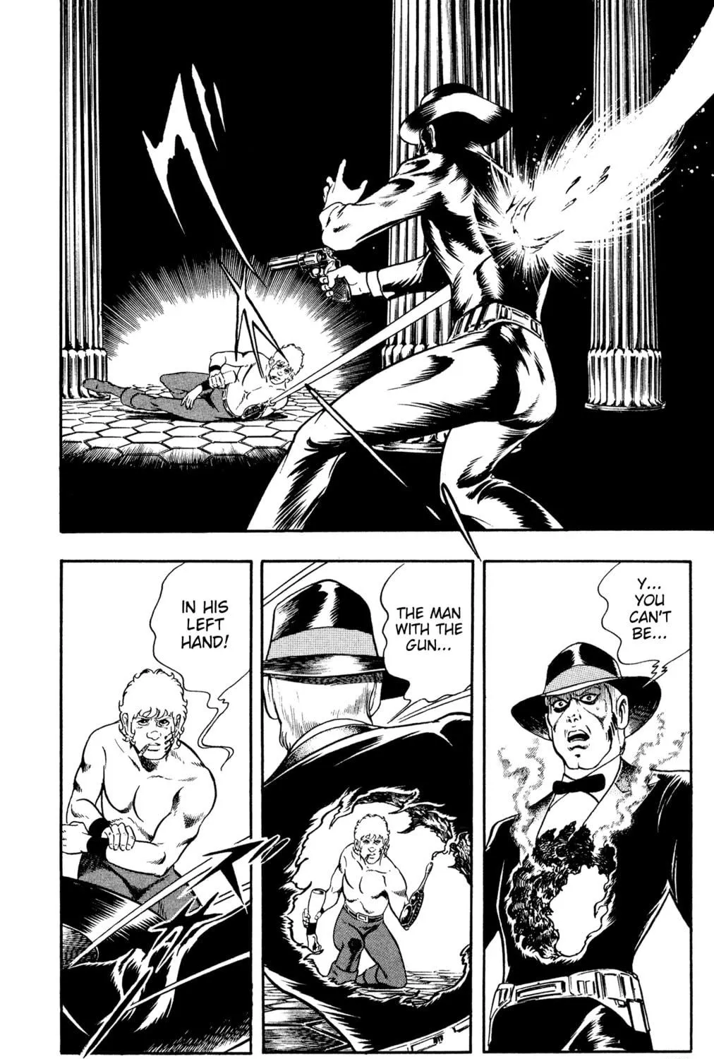Read Cobra chapter 17.2 image 100 on Lezhin