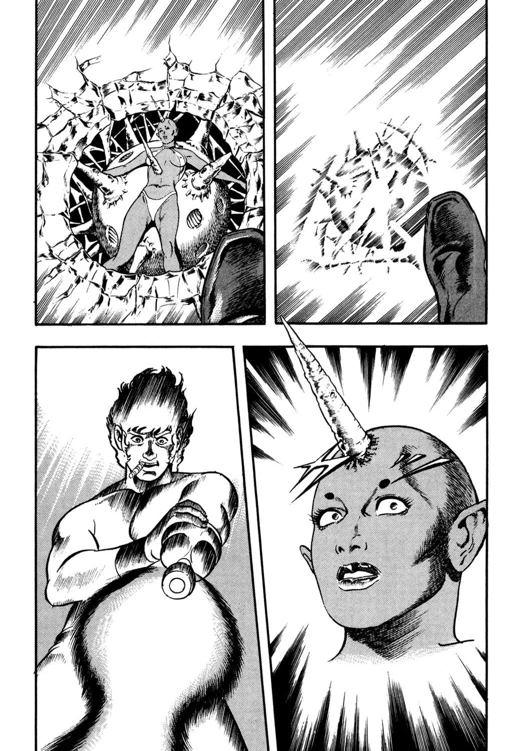 Read Cobra chapter 17.2 image 148 on Lezhin
