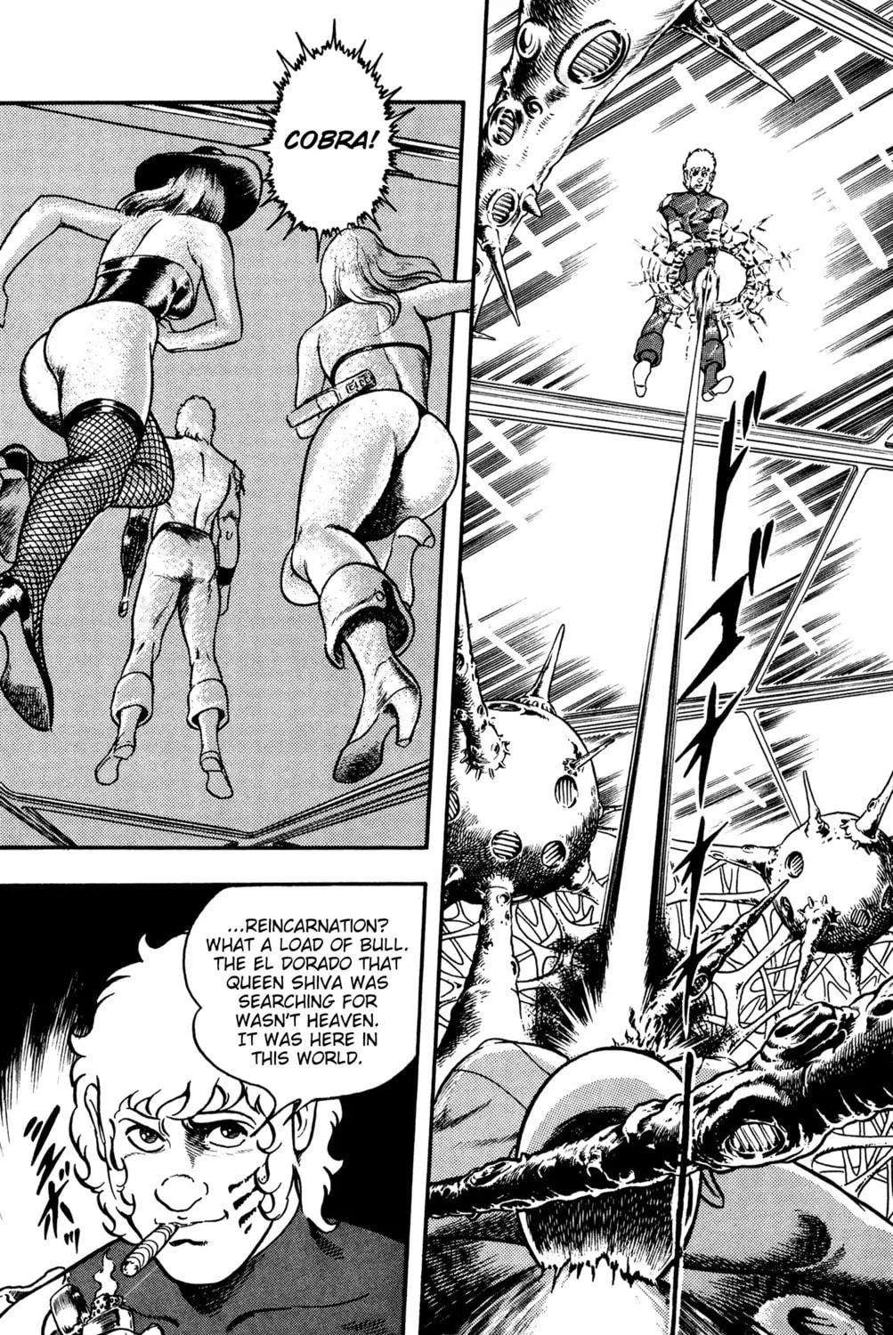 Read Cobra chapter 17.2 image 150 on Lezhin