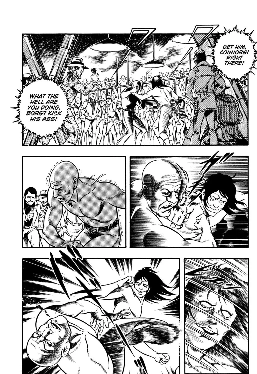Read Cobra chapter 17.2 image 40 on Lezhin