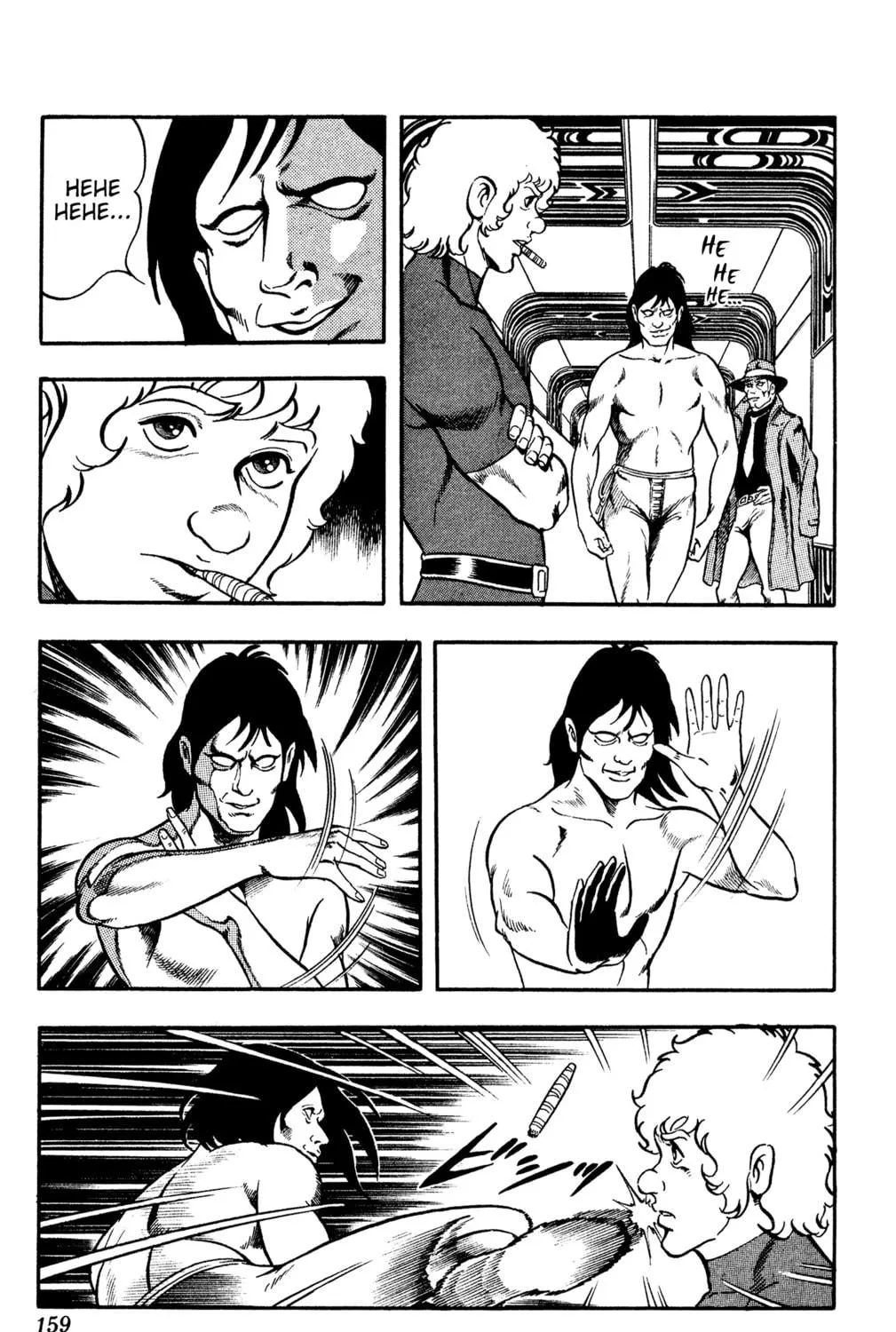 Read Cobra chapter 17.2 image 46 on Lezhin