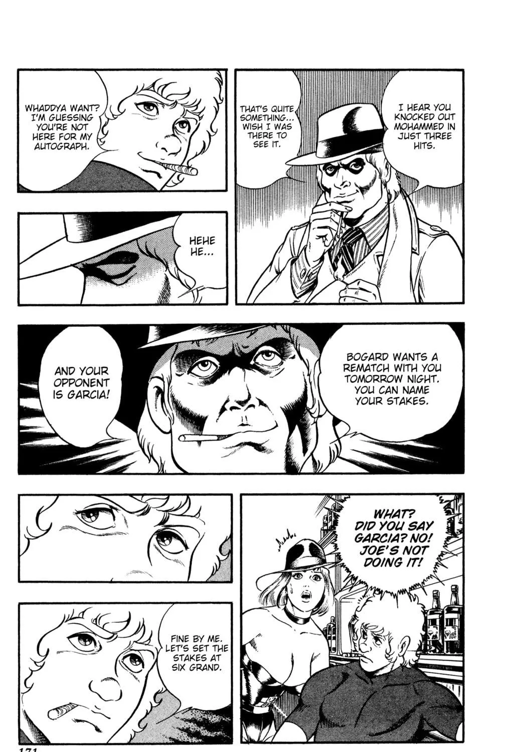 Read Cobra chapter 17.2 image 70 on Lezhin