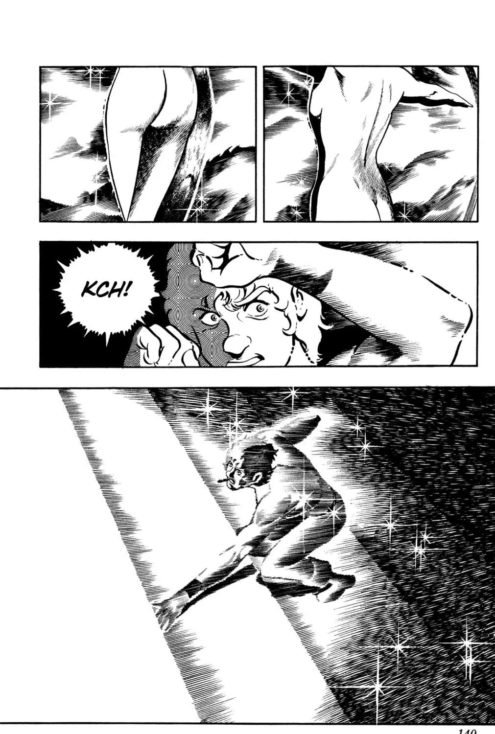 Read Cobra chapter 17.2 image 8 on Lezhin