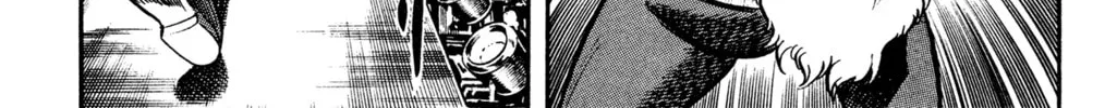 Read Cobra chapter 17.2 image 85 on Lezhin