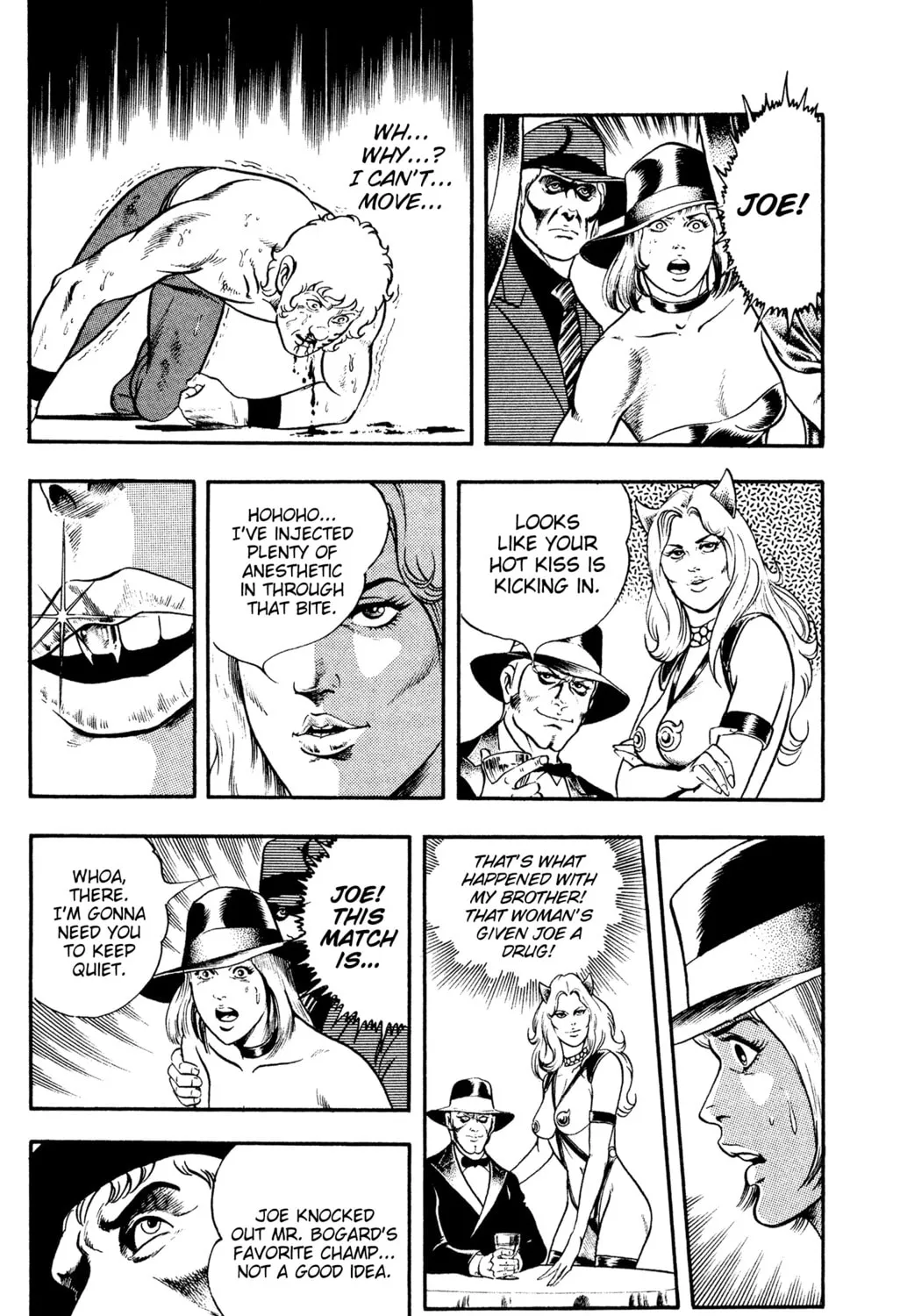 Read Cobra chapter 17.2 image 86 on Lezhin