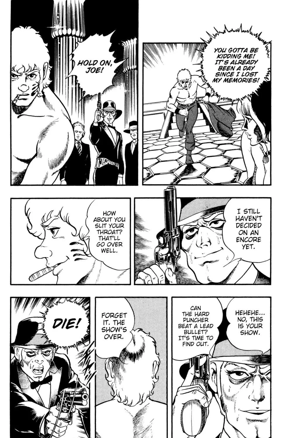 Read Cobra chapter 17.2 image 98 on Lezhin