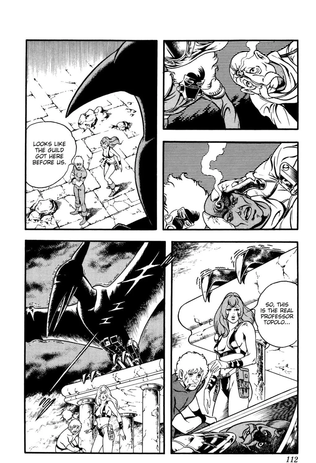 Read Cobra chapter 17 image 100 on Lezhin