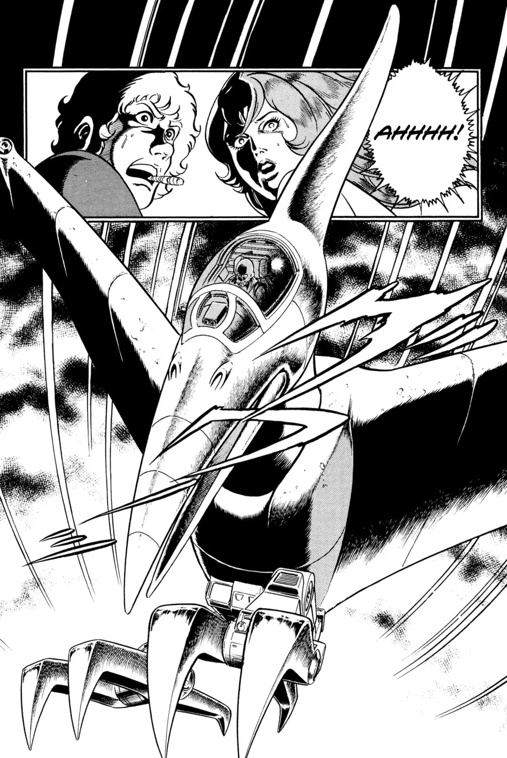 Read Cobra chapter 17 image 102 on Lezhin