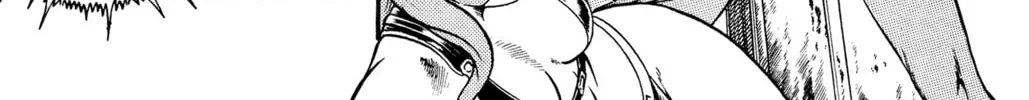 Read Cobra chapter 17 image 111 on Lezhin