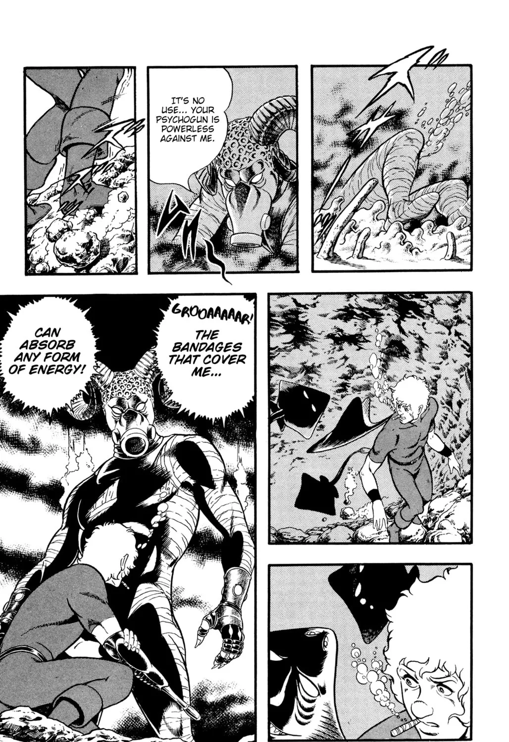 Read Cobra chapter 17 image 114 on Lezhin