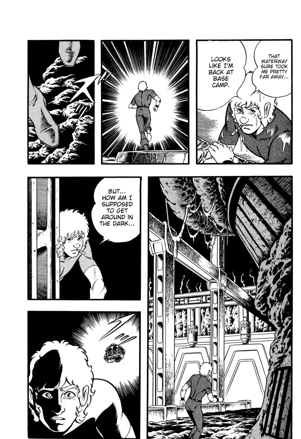 Read Cobra chapter 17 image 120 on Lezhin