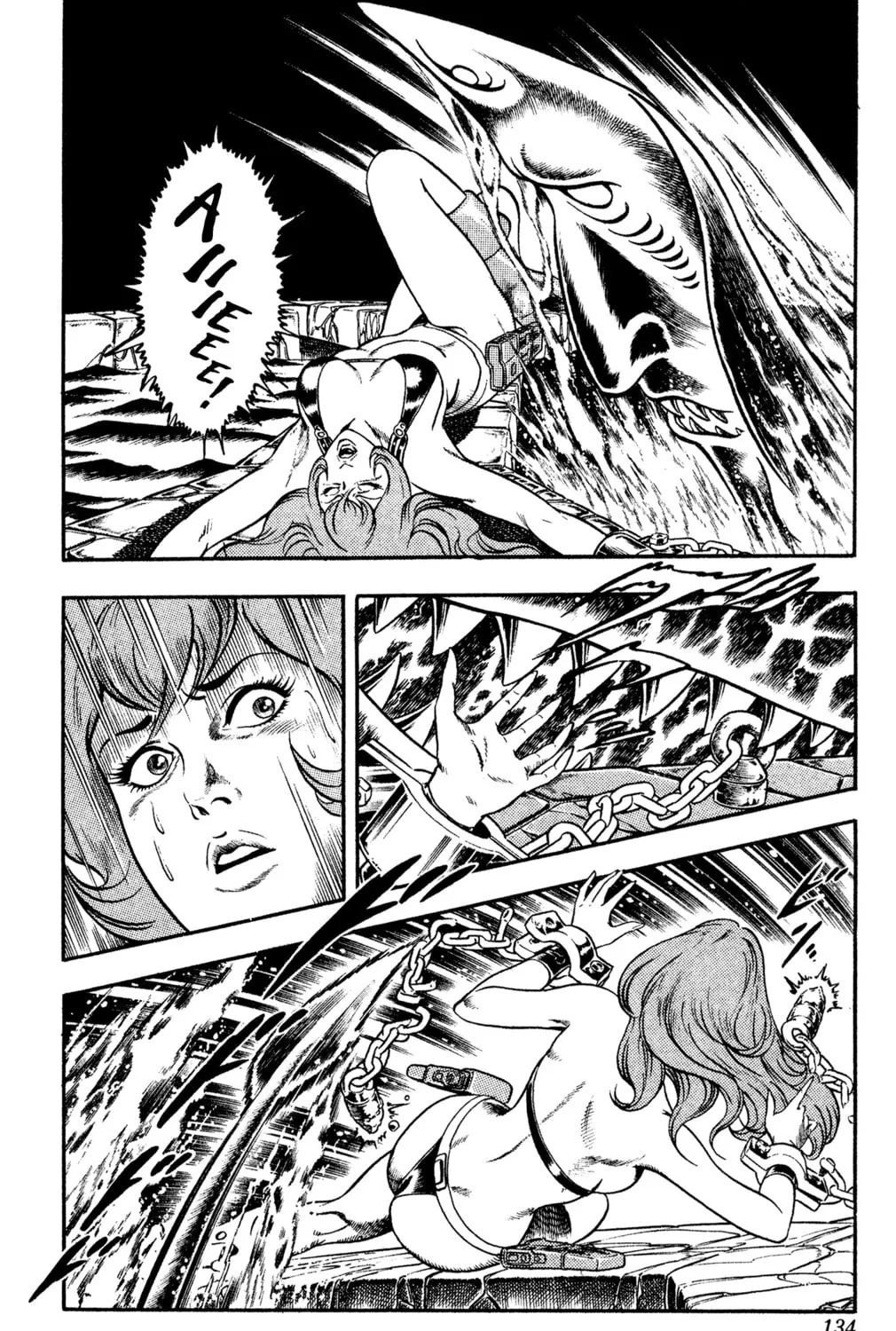 Read Cobra chapter 17 image 144 on Lezhin